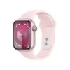 Apple Watch Series 9 (GPS + Cellular) 41mm Pink Aluminum Case With Light Pink Sport Band - S/M - Pink